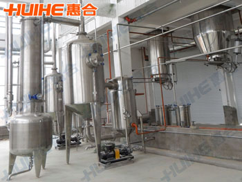 exquisite show take an example of Multi-functional Alcohol Recycling Concentrator  real photos,let customers understanding of our products more intuitive!